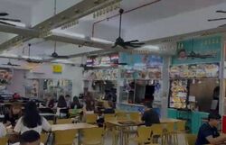 Pek Chuan Building (D12), Retail #518882931